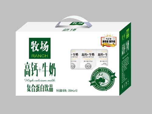 高鈣+牛奶復(fù)合蛋白飲品大開窗禮盒